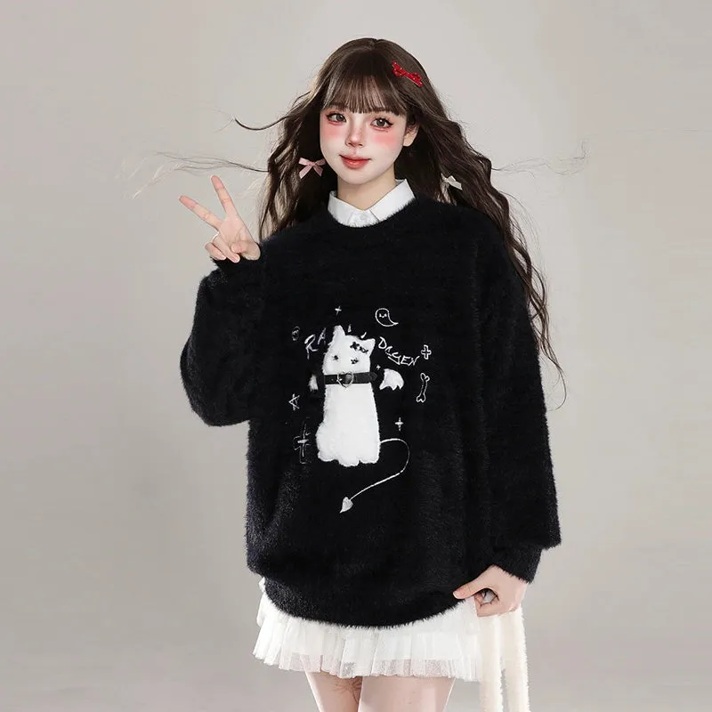 Kawaii Sweet Girl Style Cartoon Cat Embroidered Sweater