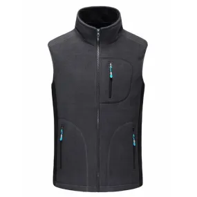Men's Autumn/Winter Casual Warm Fleece Vest