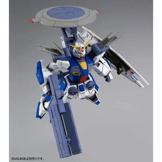 MG Gundam F90 Mission Pack E-Type & S-Type for Gundam F90 1/100