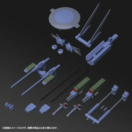 MG Gundam F90 Mission Pack E-Type & S-Type for Gundam F90 1/100