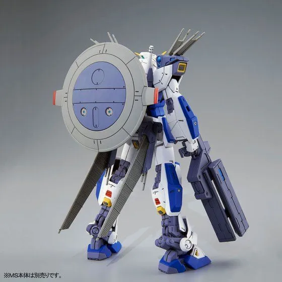 MG Gundam F90 Mission Pack E-Type & S-Type for Gundam F90 1/100
