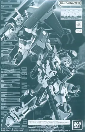 MG Mission Pack A-Type & L-Type For Gundam F90 1/100