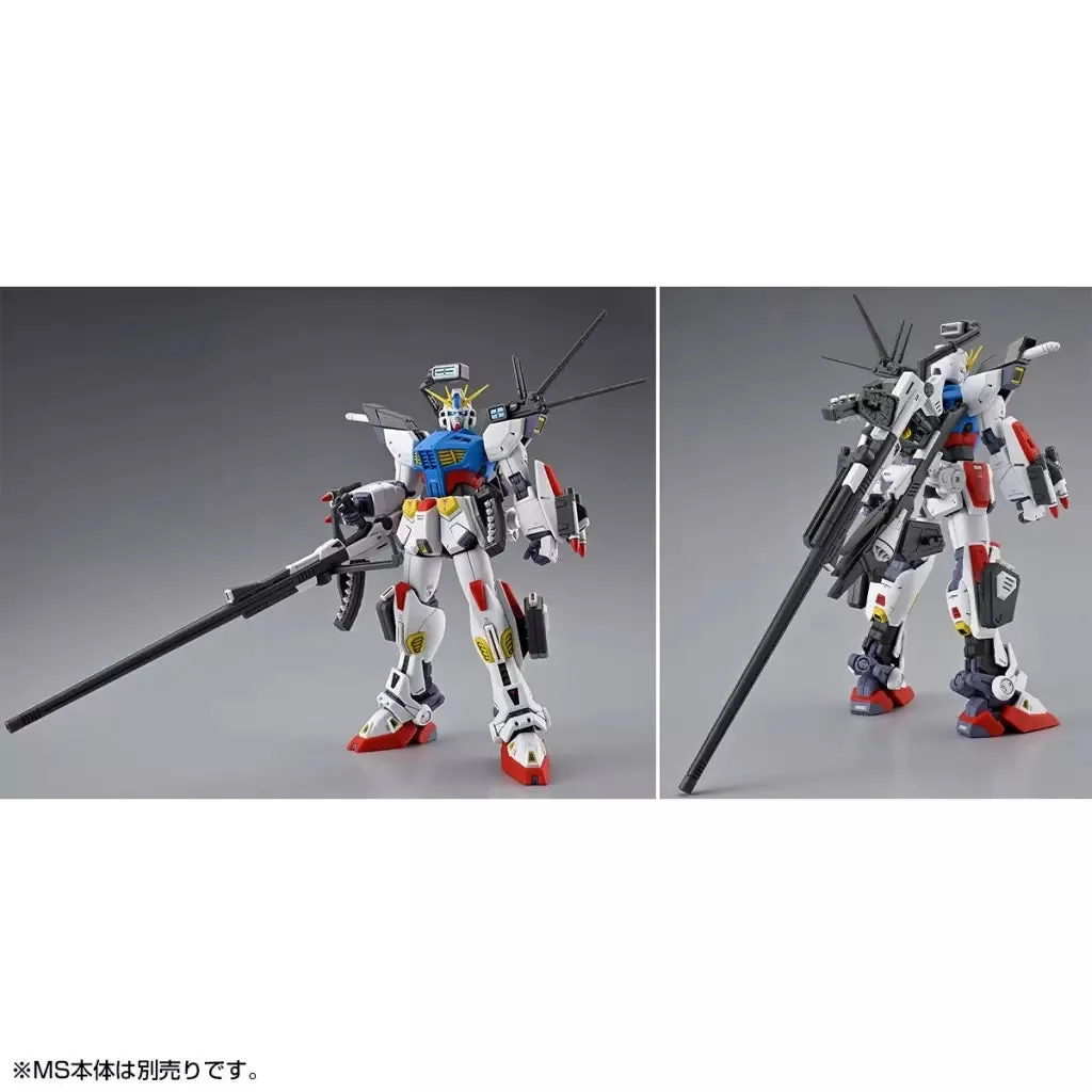 MG Mission Pack A-Type & L-Type For Gundam F90 1/100