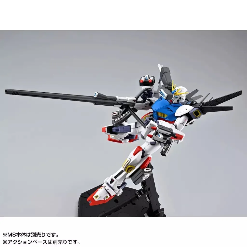 MG Mission Pack A-Type & L-Type For Gundam F90 1/100