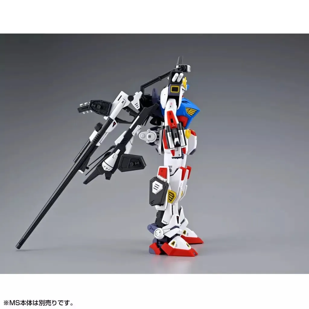 MG Mission Pack A-Type & L-Type For Gundam F90 1/100