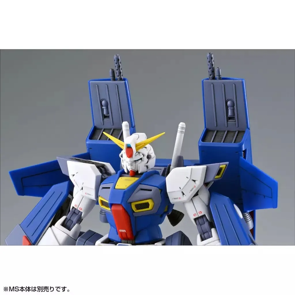 MG Mission Pack A-Type & L-Type For Gundam F90 1/100
