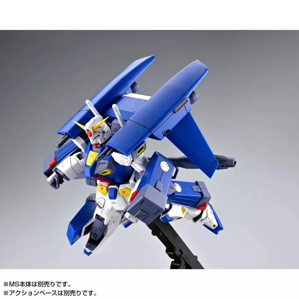 MG Mission Pack A-Type & L-Type For Gundam F90 1/100