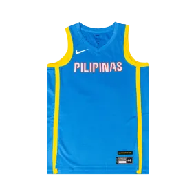 Nike Philippines Limited Road Men's Basketball Jersey